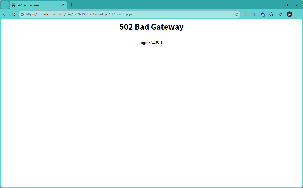 Nginx 和 Logrotate 的化学反应