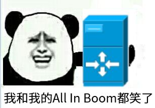 ALL IN BOOM